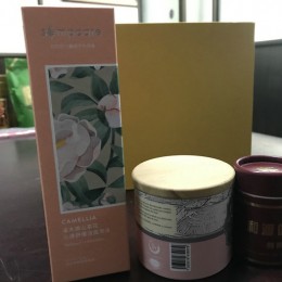 化妆品包装盒
