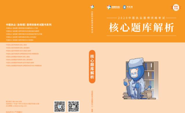 广州印刷厂 广州印刷厂