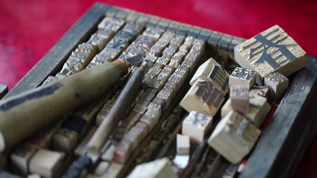 族谱印刷 族谱印刷