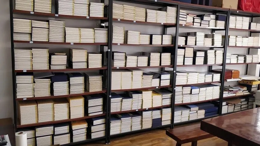 族谱印刷 族谱印刷