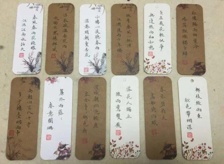 族谱印刷 族谱印刷