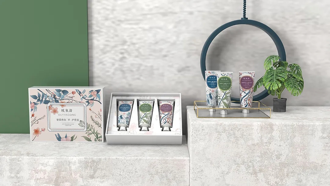 化妆品包装盒 化妆品包装盒