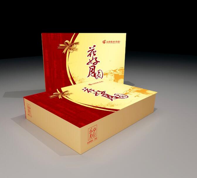 化妆品包装盒 化妆品包装盒