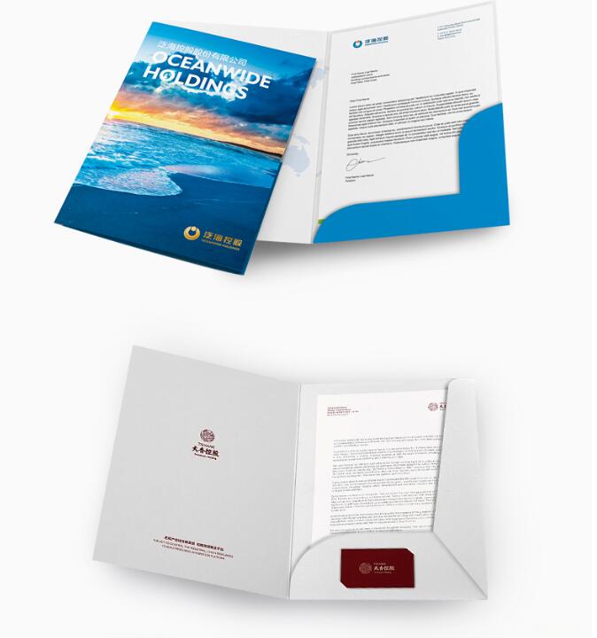 画册印刷 画册印刷