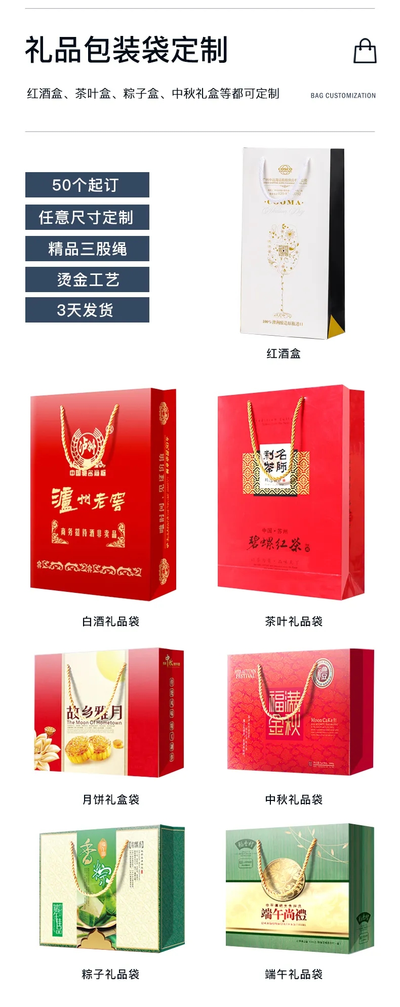 广州印刷厂 广州印刷厂