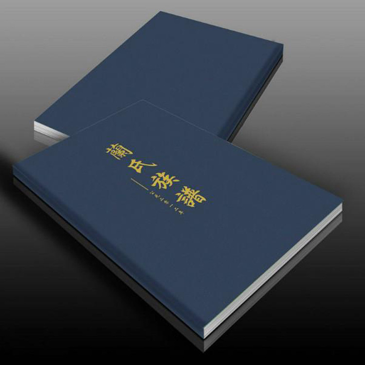 族谱印刷 族谱印刷