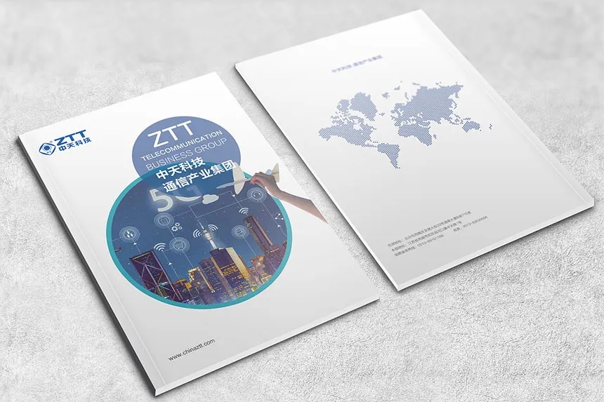 画册印刷 画册印刷