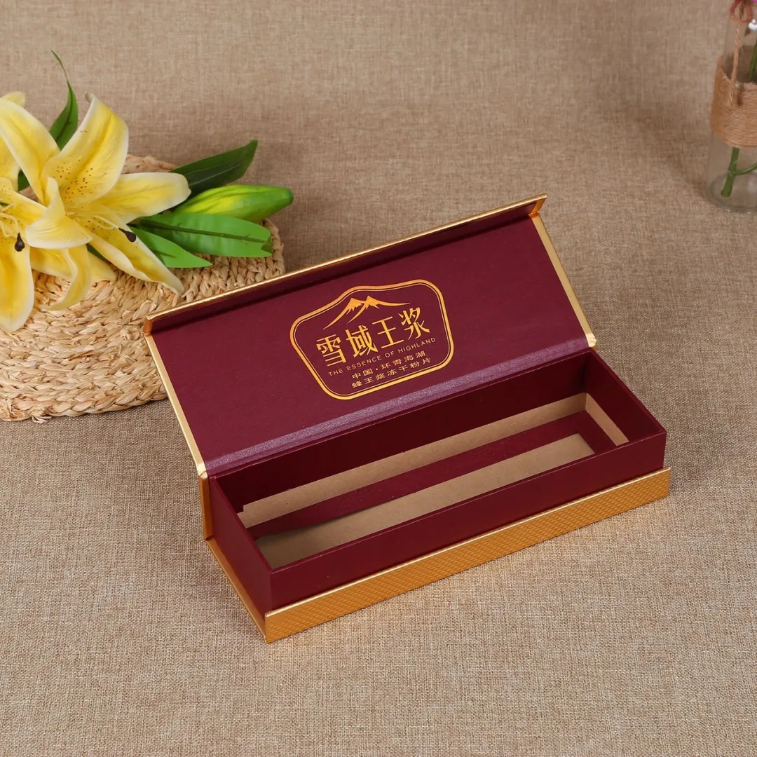 化妆品包装盒 化妆品包装盒