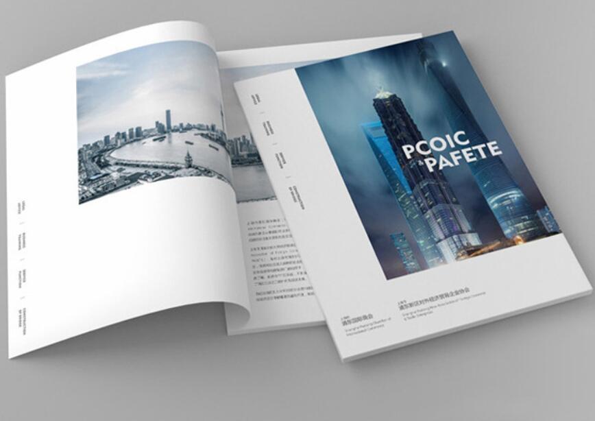 彩色画册印刷定做要多少钱一张？